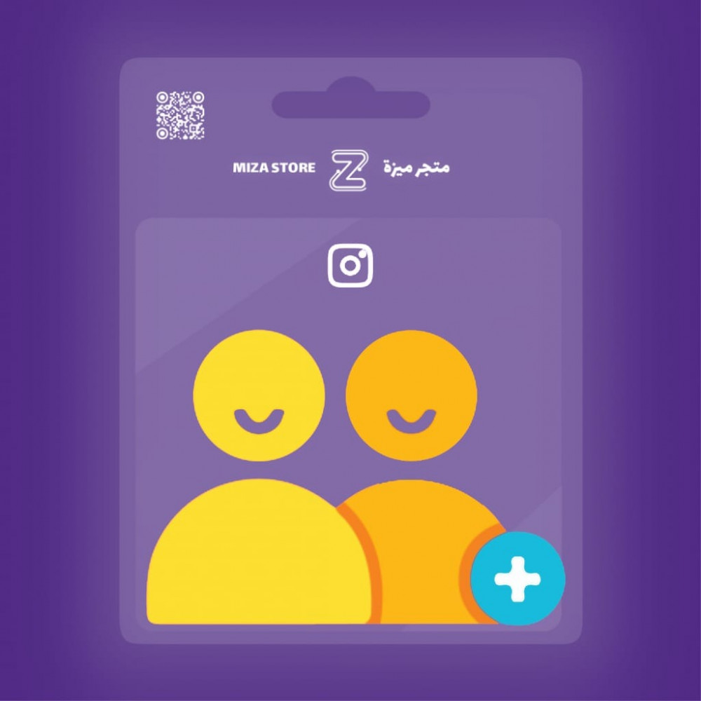 زيادة متابعين حسابك تيك توك